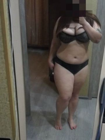 Валентина
